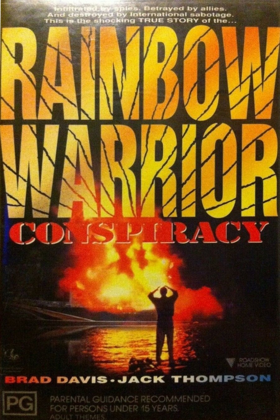 Постер The Rainbow Warrior Conspiracy